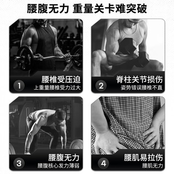 安德玛（Under Armour）磐石牛皮护腰带健身运动深蹲硬拉男女专业举重训练负重撸铁束腰