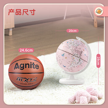 得力AR地球仪20cmAI声控智能语音早教学习故事机夜灯卡通插画男女孩玩具儿童新年圣诞节礼物生日公主粉