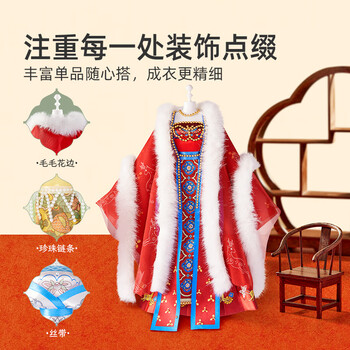 弥鹿（MiDeer）儿童汉服手工diy衣服材料包国风礼服高级定制-盛世霓裳儿童生日开学礼物