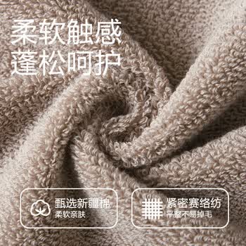 金号A类毛巾纯棉100%纯棉洗脸毛巾吸水面巾成人毛巾洗澡加厚5条