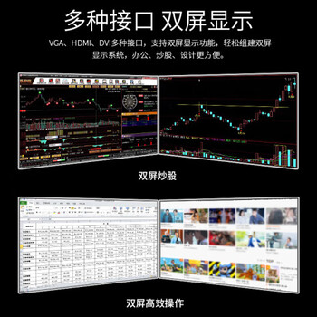 小影霸显卡R5220 2GD3厉影 台式机HDMI高清多屏影音办公设计游戏工控可半高显卡 低噪声风扇版全新