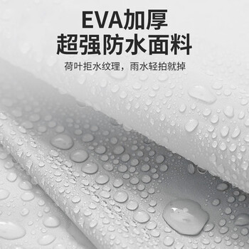 小魔一次性雨衣加厚成人便携雨衣全身防暴雨户外骑行登山徒步雨衣长款