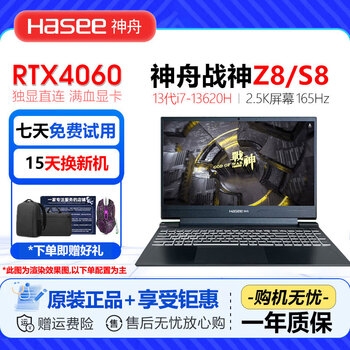 最遊記 最游记_ 番剧_ bilibili _ 哔哩哔哩弹幕视频网