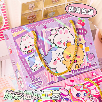 洧宜幼儿园毕业礼物文具套装礼盒生日伴手礼男孩女孩小学生礼物幼儿园一年级奖励奖品送全班 萌豆精灵