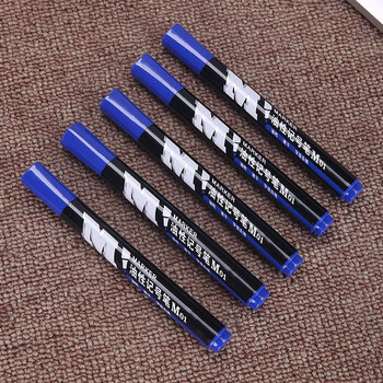 晨光（M&G）记号笔油性笔记号笔蓝色大头勾线笔物流快递标记笔M01记号笔 APMY2204 10支