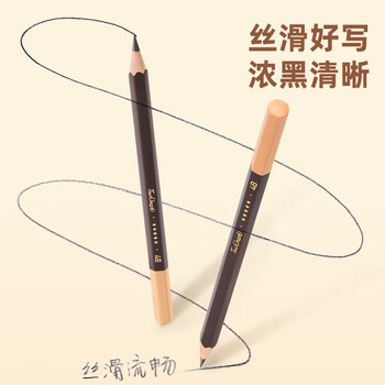 Touch mark素描铅笔套装HB炭笔16支高硬度专业款美术生考试专用学生速写写生开学礼物