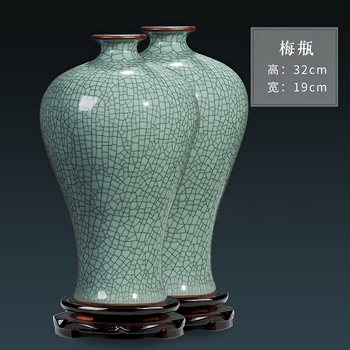 青釉梅瓶品牌及商品- 京东