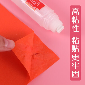 晨光（M&G）50ml高粘度液体胶学习办公通用胶水学生手工黏胶办公用品AWG97004 6支装