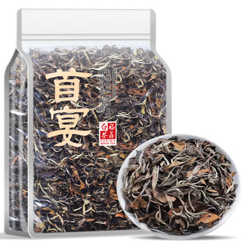 福鼎白茶　陳年老白茶　秋寿眉　350g 中国茶 福鼎白茶老白茶寿眉茶饼高山日晒白茶饼茶叶陈