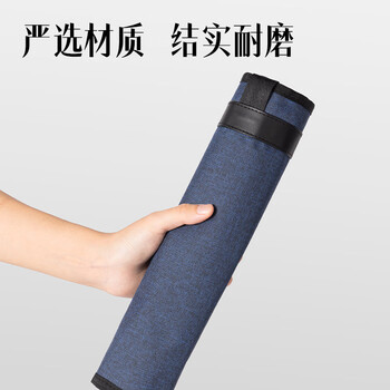 得力（deli）高性价比商务公文包 男女职业事务包电脑包 文件资料手提袋 蓝色BG200 