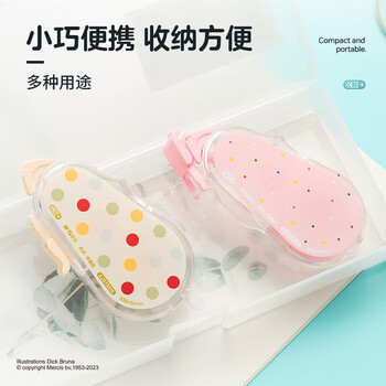 晨光（M&G）点状双面胶8m*6mm双面透明点点胶学生创意手工双面胶外壳随机3卡装AJD73310