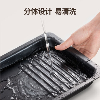 法诗缇（Fastee）火锅烧烤一体锅家用烤肉盘分离涮烤电烤炉FST-77C极光银-鸳鸯锅