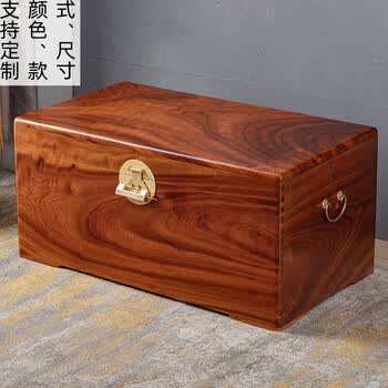 香樟木箱子 香樟箱子型号规格- 京东