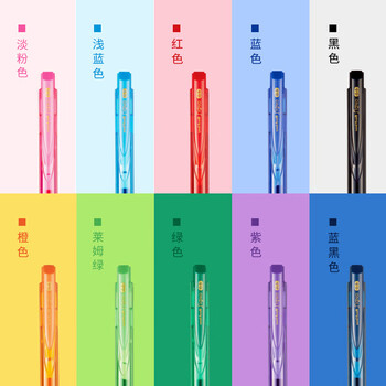 uni三菱 uni-ball UMN-155低阻尼按动红笔中性笔高颜值0.5mm红色签字笔商务学生水笔水性笔 5支