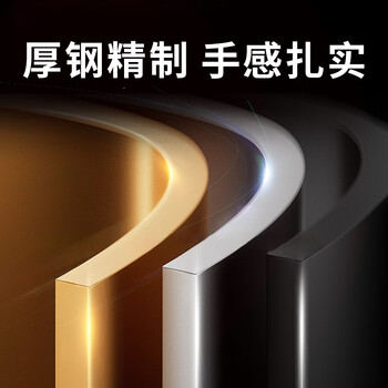 万克宝（WORKPRO）万能扳手六角联动扳手梅花扳手活动扳手多功能汽修工具