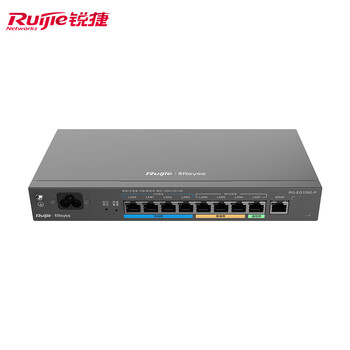 锐捷（Ruijie）9口全千兆多业务网关 RG-EG109G-P 4个POE接口 关键业务带宽保证 三网段免配置 商业门店家居场景