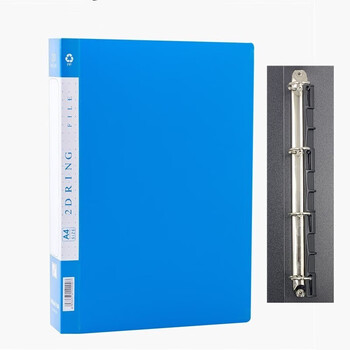 绿文 蓝色4孔D型夹 A4纸办公文件夹 资料夹子 装订夹透明插页档案夹 塑料穿孔册收纳夹 单个装