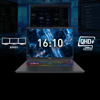 微星（MSI）泰坦16 AI 2025  16英寸游戏本笔记本电脑(酷睿Ultra 9-275HX RTX5080 1TB 2.5K/240Hz)