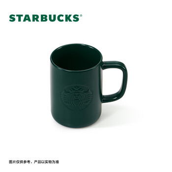 星巴克（Starbucks）墨水咖啡杯灰绿色马克杯473ml办公室咖啡水杯男女生女神节礼物