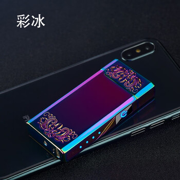 dg价格报价行情- 京东