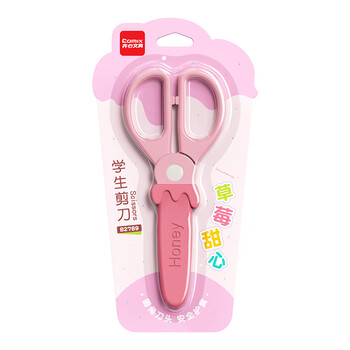 齐心冰淇淋保护套儿童剪刀 学生手工DIY安全剪纸刀 小学生幼儿剪子 草莓粉B2789