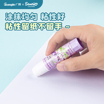 广博（GuangBo）×三丽鸥8克高粘度顺滑PVA固体胶水胶棒 小清新办公文具财会手工24支/盒 KT84852