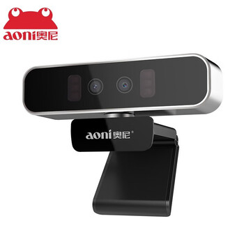 奥尼高清红外摄像头双目活检生物识别人脸检测采集USB台式笔记本电脑 S500JW 奥尼高清红外摄像头双目活检生物识别人脸检测采集USB台式笔记本电脑 S500JW