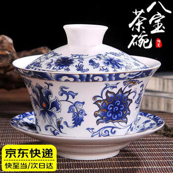 8 青花瓷碗品牌及商品- 京东