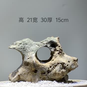 太湖石盆景价格报价行情- 京东