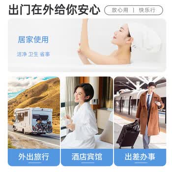 诺兰森迪一次性泡澡袋加厚加大浴缸套浴缸袋酒店温泉旅行出差用品 10个装