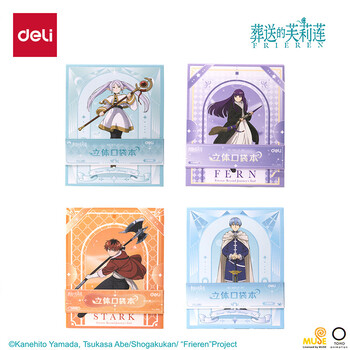 得力（deli）葬送的芙丽莲立体口袋本80张/本80*90mm 4种封面随机发货  FLL205