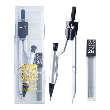 晨光（M&G）2B自动铅金属圆规学生绘图考试专用工具(圆规*1+2B替芯*1)ACS908C9 1盒