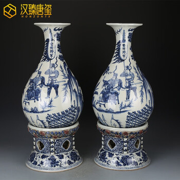 中国古玩 樹木文青花肩衝壺 花瓶 置物