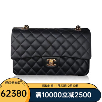 CHANEL卡套价格报价行情- 京东 CHANEL卡套价格报价行情- 京东