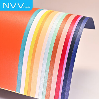NVV珠光卡纸230g 冰白A4彩色手工硬卡纸 双面珠光手工材料纸DIY闪光卡片贺卡名片证书制作20张