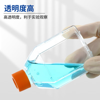 康宁 75cm正方透气盖斜口细胞培养瓶矩形斜颈瓶密封组织样品瓶实验室 【灭菌】75cm透气盖，5个/包 430641