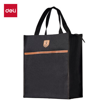 得力(deli)学生补习袋 大容量多功能手提袋购物袋 拎书袋 儿童美术袋补课书包 黑色开学必备 得力(deli)学生补习袋 大容量多功能手提袋购物袋 拎书袋 儿童美术袋补课书包 黑色开学必备