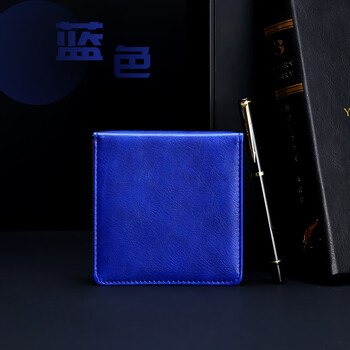 嘉然恒 商务皮质便签盒办公桌多功能收纳盒可撕便签纸小本子便利贴留言百事贴纸条 蓝色 嘉然恒 商务皮质便签盒办公桌多功能收纳盒可撕便签纸小本子便利贴留言百事贴纸条 蓝色