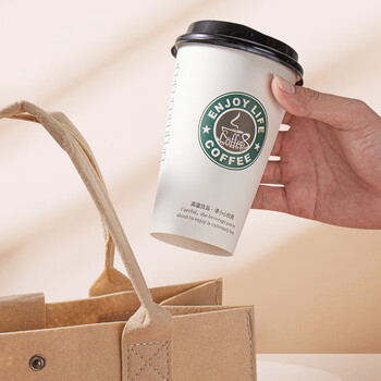 拜杰一次性咖啡杯纸杯一次性杯子豆浆杯双层饮料杯热饮杯 350Ml100只