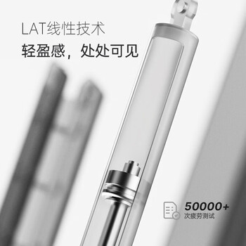 Brateck北弧 站立办公升降台 电脑桌 站立式电脑升降支架 显示器增高架 工作台式书桌办公桌子 D450武士黑