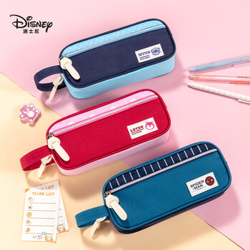 迪士尼（Disney）小学生笔袋 初中生大容量文具收纳袋/铅笔袋/高颜值文具盒学习用品收纳袋毕业礼物 草莓熊