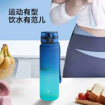 京东京造运动水杯  tritan水杯运动水壶大容量外出方便携带 青蓝渐变1L