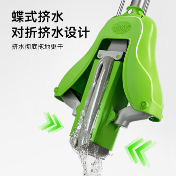 3M思高胶棉拖把27cm杆长126cm2头WB1 PVA对折式免手洗吸水海绵拖把 3M思高胶棉拖把27cm杆长126cm2头WB1 PVA对折式免手洗吸水海绵拖把