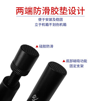 索厉显卡支撑架 台式电脑独立显卡支架 千斤顶 金属材质 磁力吸附可高低调整配水平仪 黑色 /SL-XK11 索厉显卡支撑架 台式电脑独立显卡支架 千斤顶 金属材质 磁力吸附可高低调整配水平仪 黑色 /SL-XK11