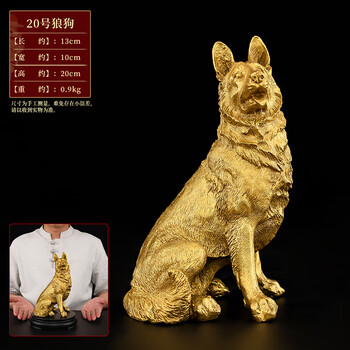 铜狗摆件价格报价行情- 京东