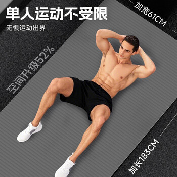 李宁瑜伽垫男士健身垫防滑减震跳操隔音运动加厚家用仰卧起坐舞蹈垫
