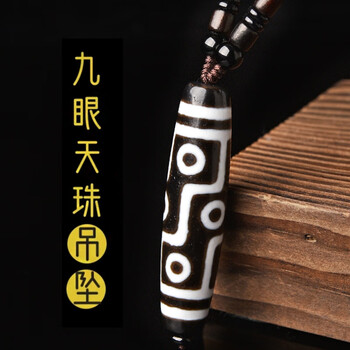 灵菲项链- 京东 灵菲项链- 京东