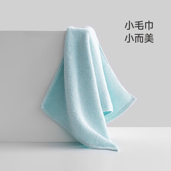 最生活儿童毛巾10条装 100%纯棉柔软洗脸洗澡家用毛巾 吸水擦脸大面巾 