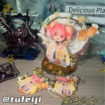 魔法少女手办- 京东