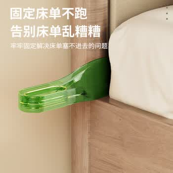秉优铺床单神器塞床缝床垫换床单固定器家用省力铺被子缝隙整理抬高器